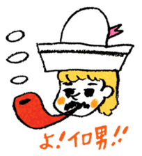 Satoshi's happy characters vol.13 sticker #393031