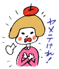 Satoshi's happy characters vol.13 sticker #393037