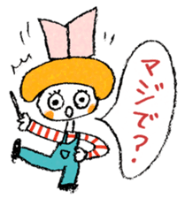Satoshi's happy characters vol.13 sticker #393042