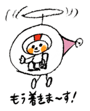 Satoshi's happy characters vol.13 sticker #393045