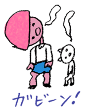 Satoshi's happy characters vol.13 sticker #393046