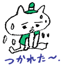 Satoshi's happy characters vol.13 sticker #393047