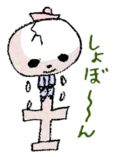 Satoshi's happy characters vol.13 sticker #393049