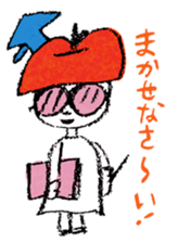 Satoshi's happy characters vol.13 sticker #393050