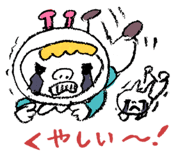 Satoshi's happy characters vol.13 sticker #393053