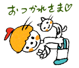 Satoshi's happy characters vol.13 sticker #393055