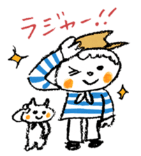 Satoshi's happy characters vol.13 sticker #393057