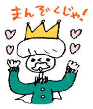 Satoshi's happy characters vol.13 sticker #393058