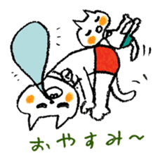 Satoshi's happy characters vol.13 sticker #393060