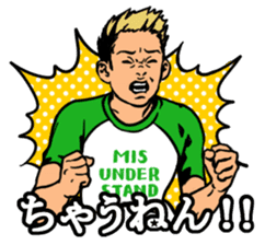 American Pop & Kansai Dialect vol.2 sticker #393350