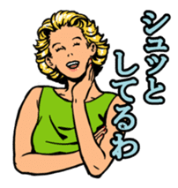 American Pop & Kansai Dialect vol.2 sticker #393351