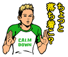 American Pop & Kansai Dialect vol.2 sticker #393376
