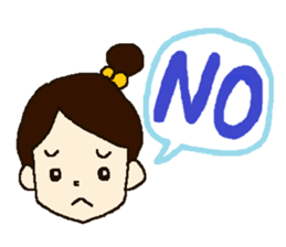 The dialect of Yamaguchi sticker #393423