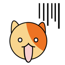 cat ball sticker #393478