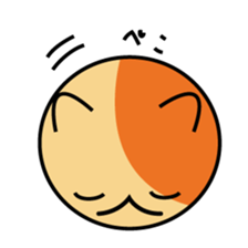 cat ball sticker #393496