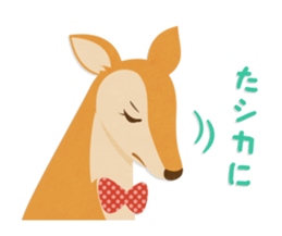Jessica The Deer sticker #393672