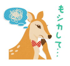 Jessica The Deer sticker #393695