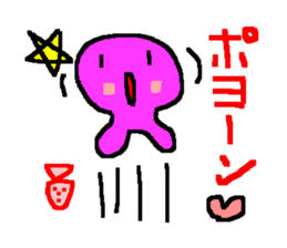 Soft jelly sticker #393752