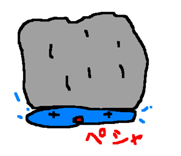 Soft jelly sticker #393754