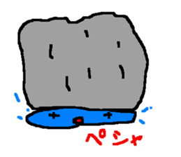 Soft jelly sticker #393754