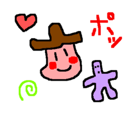 Soft jelly sticker #393756