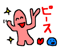 Soft jelly sticker #393769