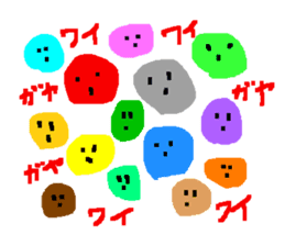 Soft jelly sticker #393771