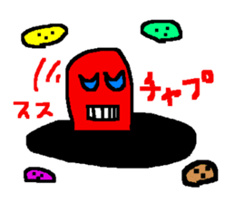 Soft jelly sticker #393774