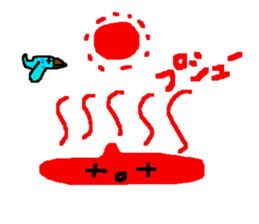 Soft jelly sticker #393781