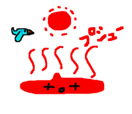 Soft jelly sticker #393781