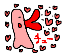 Soft jelly sticker #393783