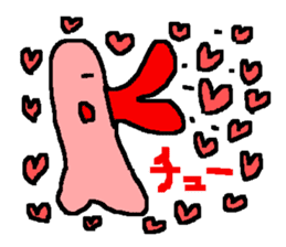 Soft jelly sticker #393783