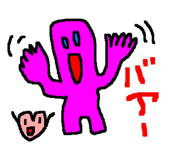 Soft jelly sticker #393784