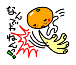 orange orange sticker #393798