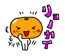 orange orange sticker #393799