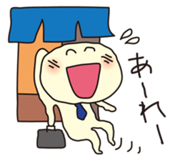 A man with late return sticker #394185