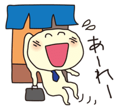 A man with late return sticker #394185