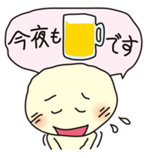 A man with late return sticker #394190