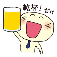 A man with late return sticker #394195