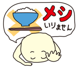 A man with late return sticker #394197