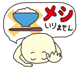 A man with late return sticker #394197