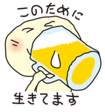 A man with late return sticker #394199