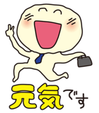 A man with late return sticker #394202