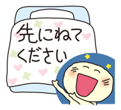 A man with late return sticker #394204