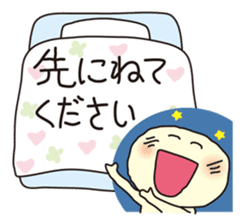 A man with late return sticker #394204