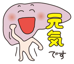 A man with late return sticker #394212