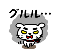 Dog of the mustache 4 sticker #394306