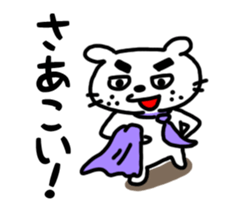 Dog of the mustache 4 sticker #394307