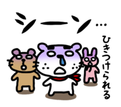 Dog of the mustache 4 sticker #394308