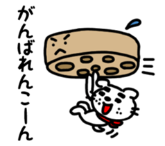 Dog of the mustache 4 sticker #394309